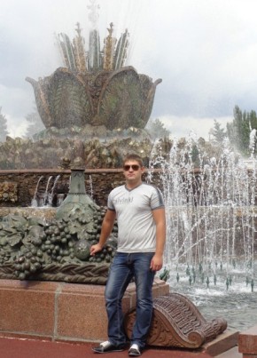 Рус, 31, Россия, Москва