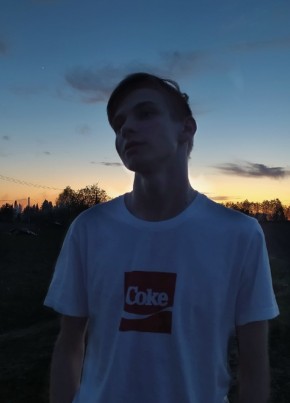 Kostya , 23, Russia, Perm