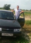 Виталий, 28 лет, Славянск На Кубани