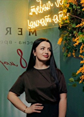 Анна из Хабаровска 33 года