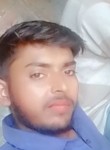 Avnish Kumar, 19 лет, Lucknow