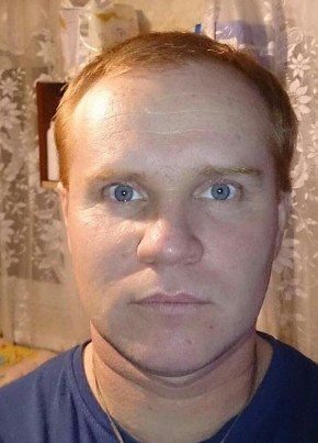 Dima, 45, Россия, Новошахтинск