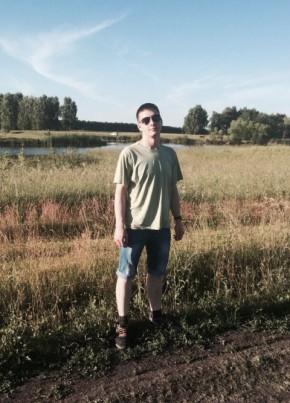 Алексей, 26, Россия, Мичуринск