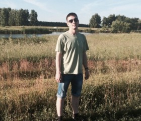 Алексей, 26 лет, Мичуринск
