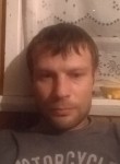 Илья, 39 лет, Тверь