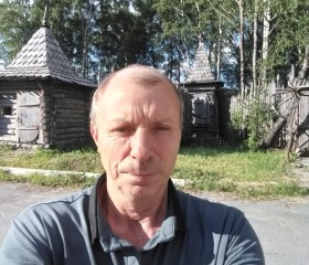 Василий, 58 лет, Петропавл