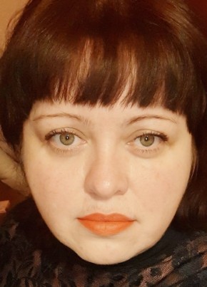 Елена, 44, Россия, Задонск