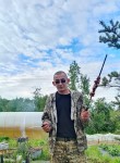 Саша - Амурск