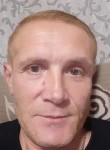 Сергей, 44 года, Оренбург