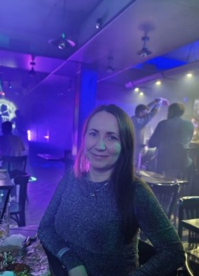 Оксана из Братска 43 года