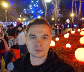 Стас, 36 лет, Kaunas