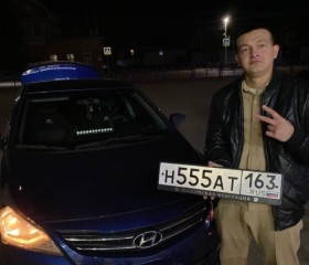 Ilya, 20, Hong Kong