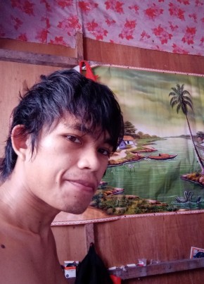 Carl, 28, Pilipinas, Cebu City