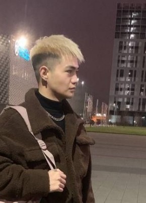 Аран, 21, Россия, Москва