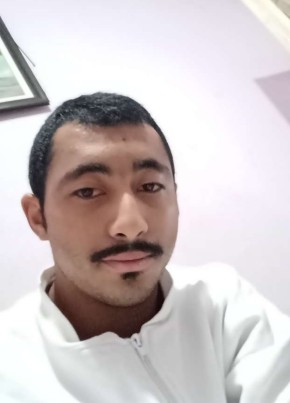 Bigode из Rio Claro 18 лет