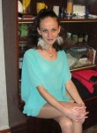 Юлия, 37 лет, Хмельницький