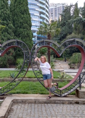 Evgeniya, 48, Russia, Simferopol