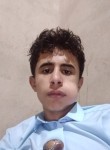 منير, 18  , Sanaa