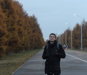 Тимофей, 26 лет, Красноярск