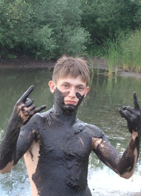 Амирхан, 37, Russia, Ufa