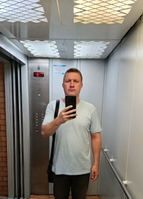 Иван из Красноярска 44 года