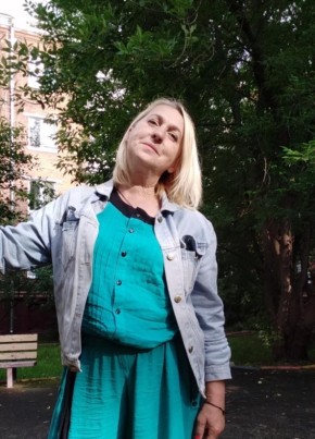 Marina, 49, Russia, Anastasiyevskaya