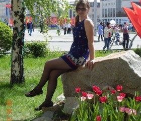Екатерина, 33 года, Барнаул