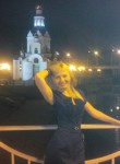 Лариса, 38 лет, Москва