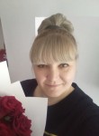Антонина, 38 лет, Ульяновск