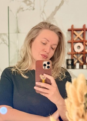 Ирина из Зубова Поляны 35 лет