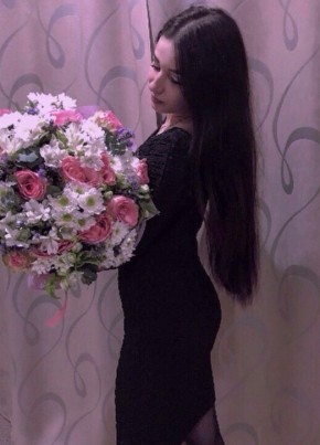Эвелина, 23, Россия, Москва