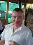 Дмитрий, 48 лет, Павлоград