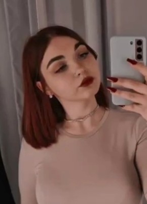 Anastasia, 24, Russia, Moscow