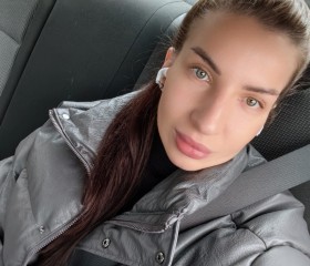Nina, 33, Moscow