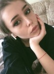 Кристина - Новосибирск