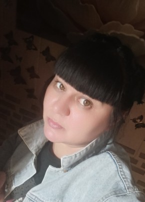 Юля из Чайковския 39 лет