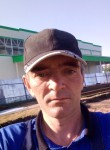 Игорь, 43 года, Москва