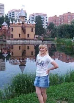 Наташа Павленко, 40, Україна, Путивль