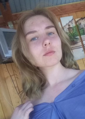 Дарья, 22, Россия, Пермь