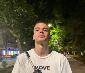 Gleb, 19, Samara