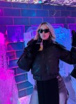 Кристина, 27, Ryazan
