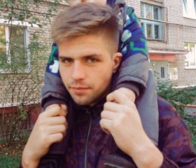 Вадим, 28 лет, Маладзечна