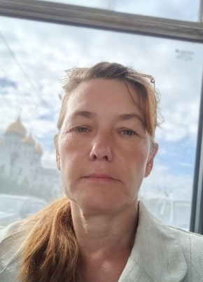 Лариса из Читы 50 лет