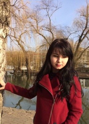 Tatyana, 34, Russia, Krasnodar