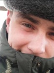 Артем, 25 лет, Томск