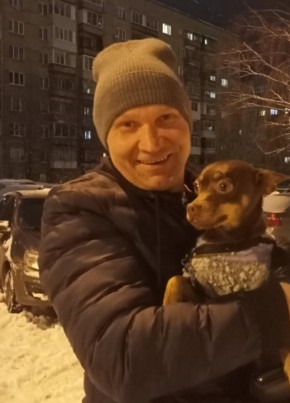 Александр из Ижевска 48 лет