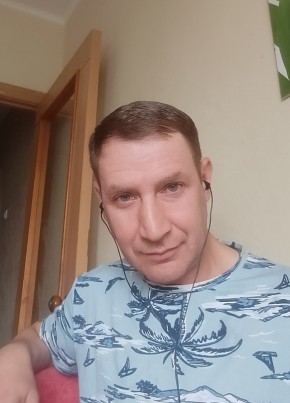 Дима из Якутска 44 года