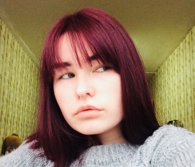 Ангелина, 22 года, Челябинск
