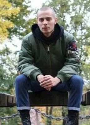 Сеня