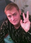 Константин, 41 год, Ангарск